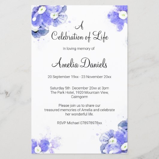 忘れ生のお祝い (正面)