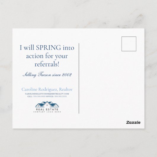 忘れ私はエスティ実在ハガキの春ポップ・アートの者 ポストカード (裏面)