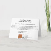 忘れ自分の注意 カード (裏面)