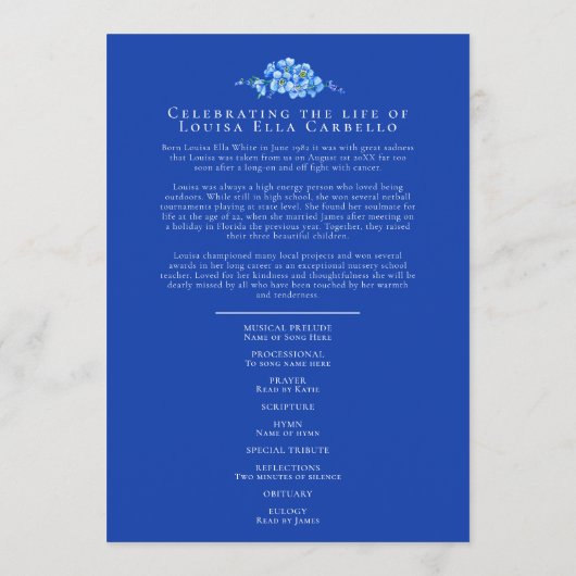 忘れ青白 プログラム (裏面)