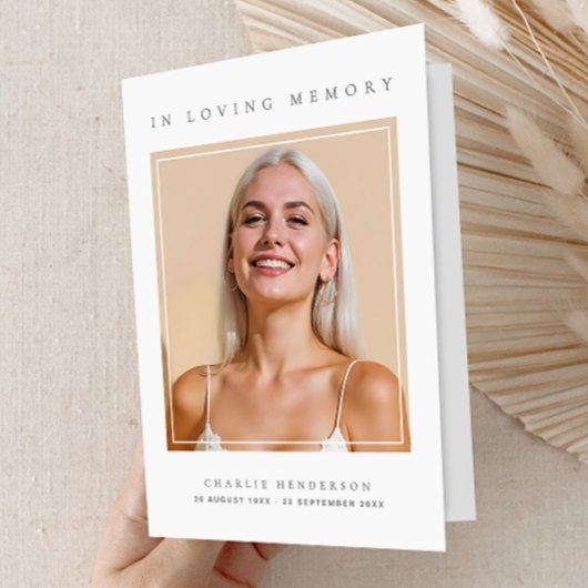 忘却のミニマル葬式を愛して プログラム