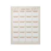 忙しユダヤ母ヨムトフミールプランナー ノートパッド (回転)