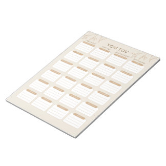 忙しユダヤ母ヨムトフミールプランナー ノートパッド