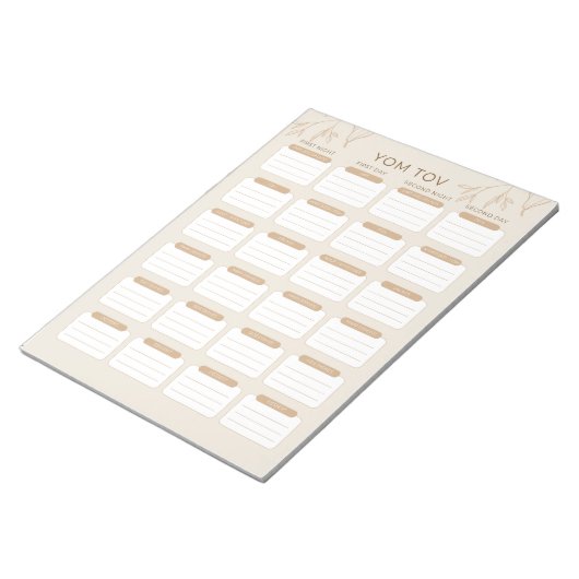 忙しユダヤ母ヨムトフミールプランナー ノートパッド (アングル)