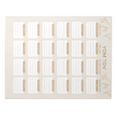 忙しユダヤ母ヨムトフミールプランナー ノートパッド (正面)