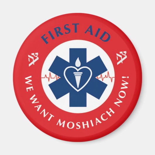 応急処置 マグネット (正面)