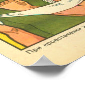 応急手当 ポスター (角)