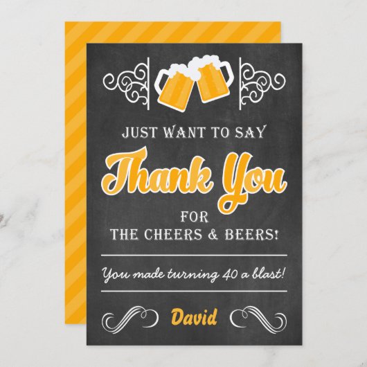 応援およびビール第40誕生日のサンキューカード サンキューカード (正面/裏面)