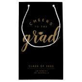 応援からグラッドへ|ブシンプルラック&金ゴールド抱き枕 スモールペーパーバッグ (裏面)