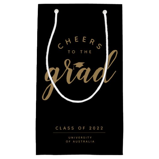 応援からグラッドへ|ブシンプルラック&金ゴールド抱き枕 スモールペーパーバッグ (正面)