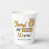 応援からビール50誕生日 紙コップ (正面)