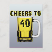 応援からフォーティ。バースデー ポストカード (正面)