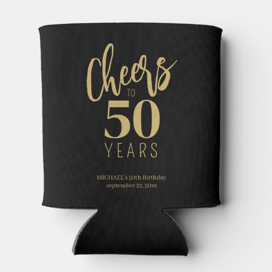 応援からマイルストーンの誕生カスタム日 缶クーラー (裏面)