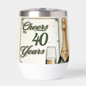 応援から年へのパーティー (正面)