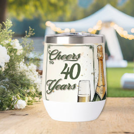 応援から年へのパーティー