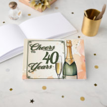 応援から年へのパーティー