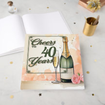 応援から年へのパーティー