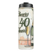 応援から年へのパーティー タンブラー (正面)