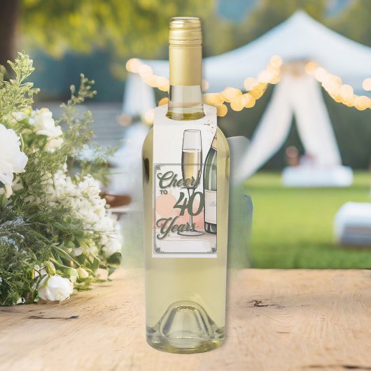 応援から年へのパーティー ボトルネックタグ