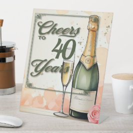 応援から年へのパーティー 台座サイン