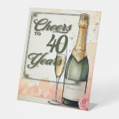 応援から年へのパーティー 台座サイン (正面)