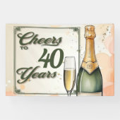 応援から年へのパーティー 横断幕 (横)