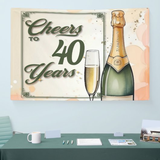 応援から年へのパーティー 横断幕 (トレードショー)