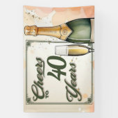 応援から年へのパーティー 横断幕 (縦)