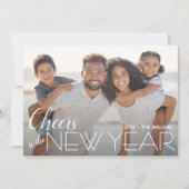 応援から年末年始 シーズンカード (正面)