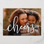 応援から年末横の写真 箔シーズンカード (正面)