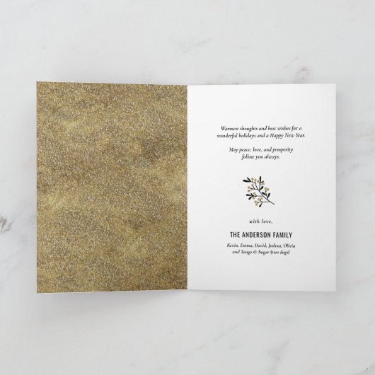 応援から新年のスクリプトモダンフェスティバル金ゴールドシック シーズンカード (内部)