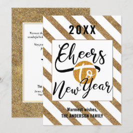 応援から新年のスクリプトモダン金ゴールドブラックストライプ シーズンカード