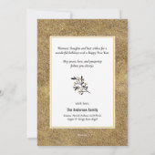 応援から新年のスクリプトモダン金ゴールドブラックストライプ シーズンカード (裏面)