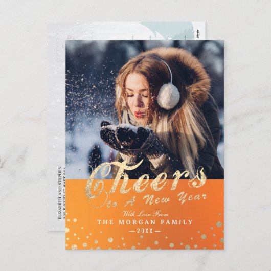 応援から新年の休日の季節のグリーティングフォト シーズンポストカード (正面/裏面)