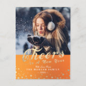 応援から新年の休日の季節のグリーティングフォト シーズンポストカード (正面)