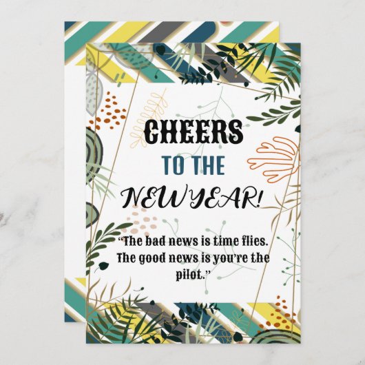 応援から新年の引用文グリーンボタニカルカード 招待状 (正面/裏面)