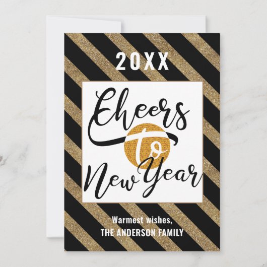 応援から新年エレガントのスクリプトフェスティバル金ゴールド シーズンカード (正面)