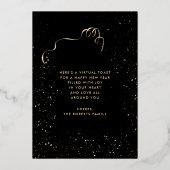 応援から新年シャンパングラス 箔シーズンカード (裏面)