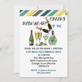 応援から新年ディナーカクテルアートモダン 招待状