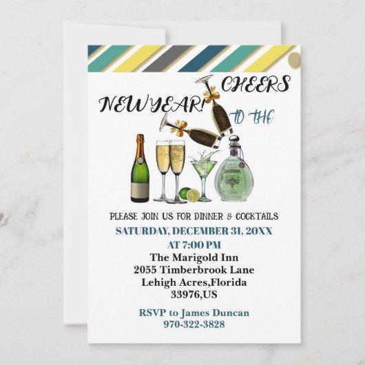応援から新年ディナーカクテルアートモダン 招待状 (正面)