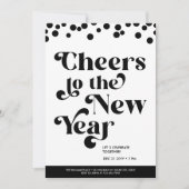 応援から新年パーティの招待状 シーズンカード (正面)