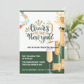 応援から新年パーティの招待状 招待状 (スタンド正面)