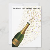 応援から新年パーティの招待状 招待状 (裏面)