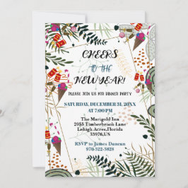 応援から新年パーティー植物園 招待状