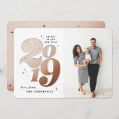 応援から新年ブロンズ2019写真の休日 シーズンカード (正面/裏面)