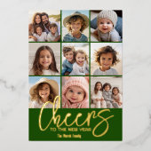 応援から新年ムーディグリーン9写真 – 植物学 箔シーズンカード (正面)