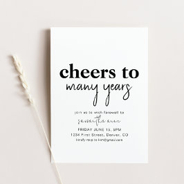 応援から長年の退職パーティー招待状 招待状