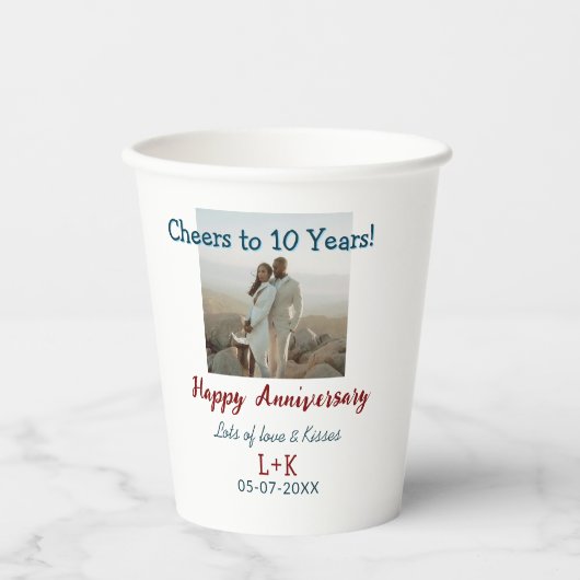 応援から10年happy anniversaryに写真データを追加 紙コップ (正面)