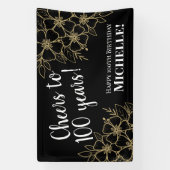 応援から100年ブラックと金ゴールド100誕生日 横断幕 (縦)