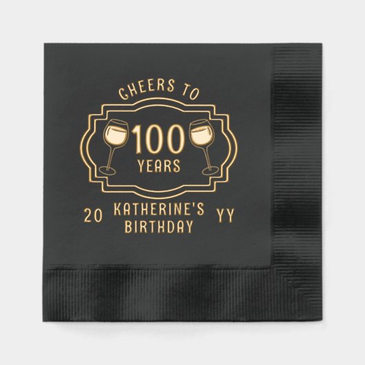応援から100年ワイングラス誕生日名 箔ナプキン (正面)